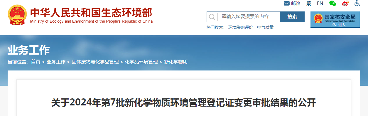 171755564663335350.png image.png