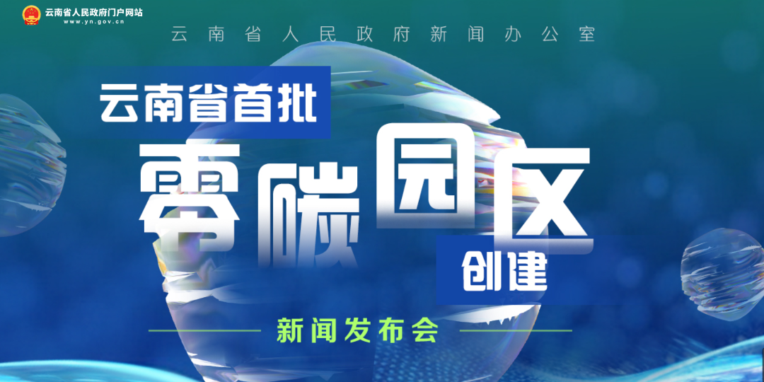 171755797661335883.png 微信圖片_20240531143332.png