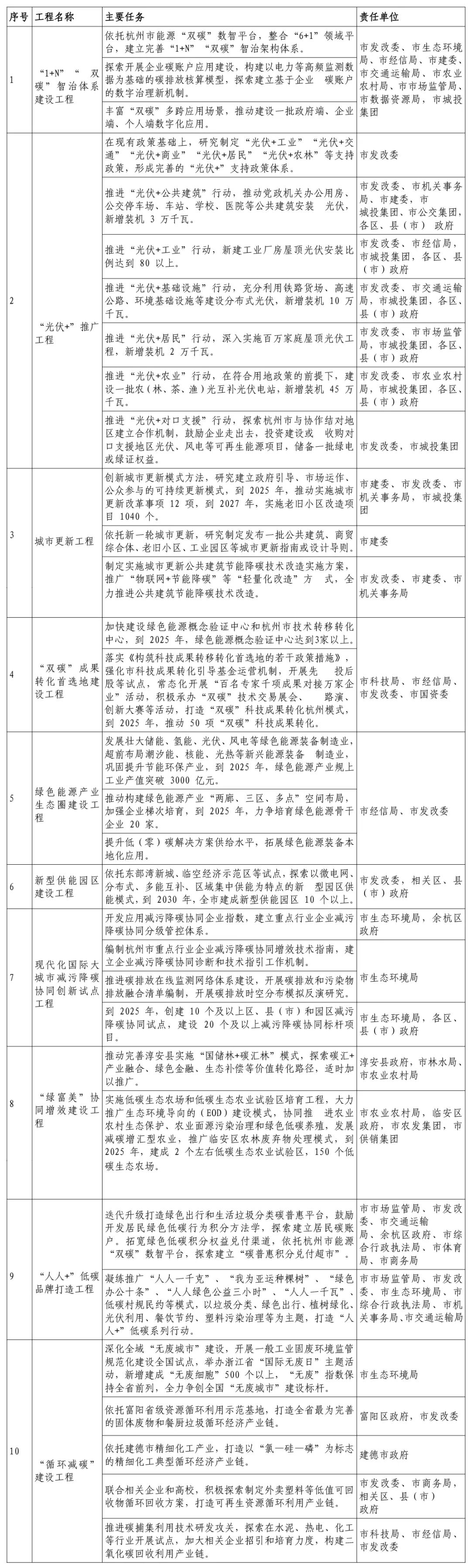 171755845451253484.jpg 640 (7).jpg