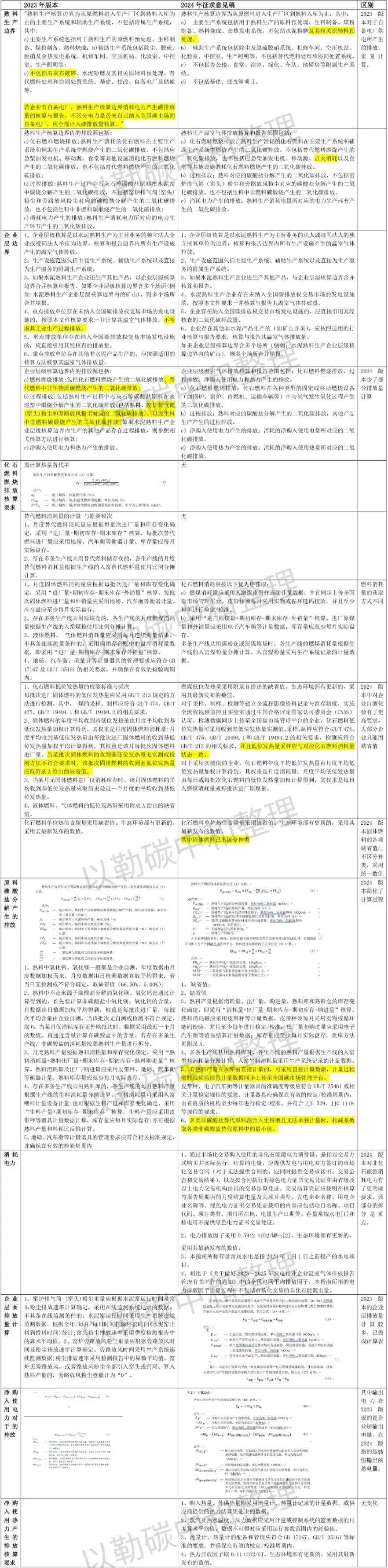 171877510364170047.jpg 171877510364170047.jpg