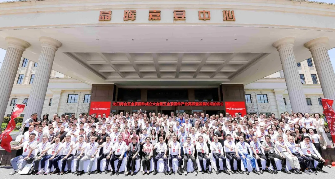 171937243814937201.png 微信圖片_20240626112651.png