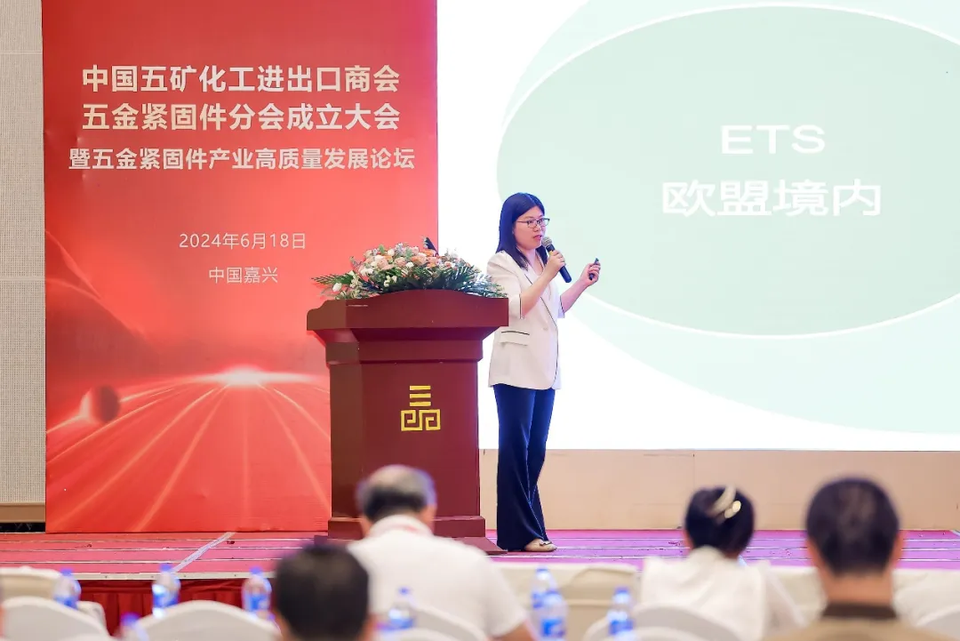 171937247018822448.png 微信圖片_20240626112704.png