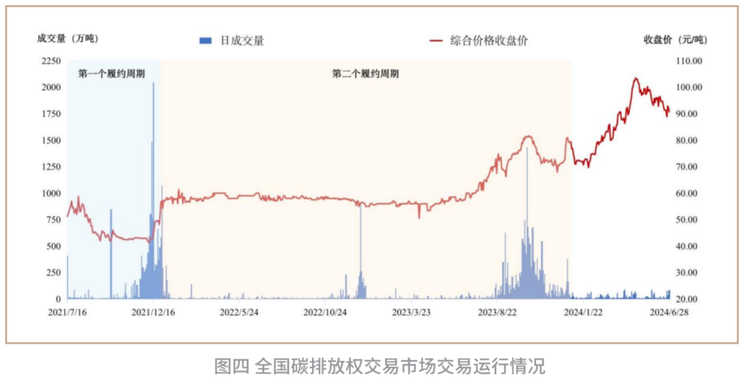 172179984893135726.png 微信圖片_20240724134339.png