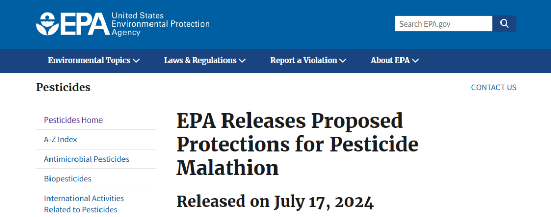 172232568513230066.png 微信圖片_20240730154749.png