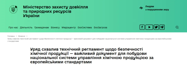 172300993012573675.png 屏幕截圖 2024-08-07 135119.png