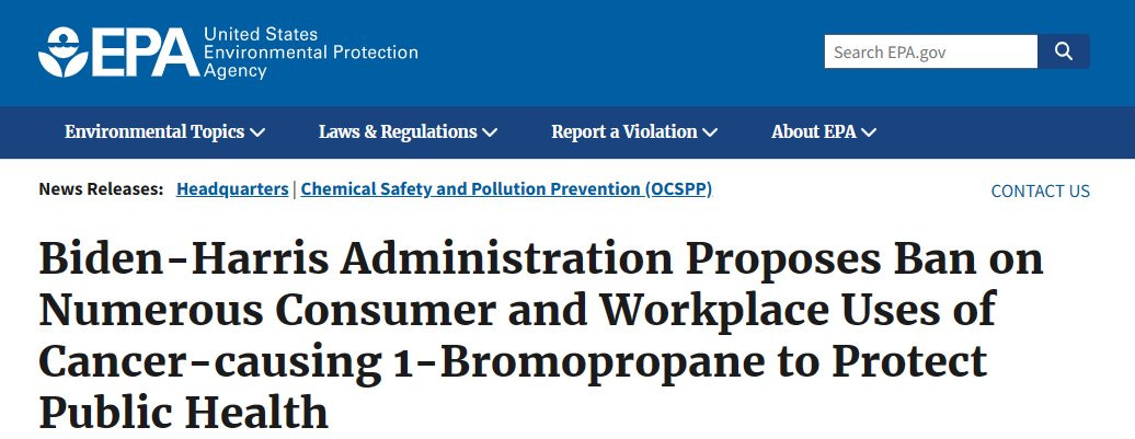 172403449746932560.png 微信圖片_20240819102804.png