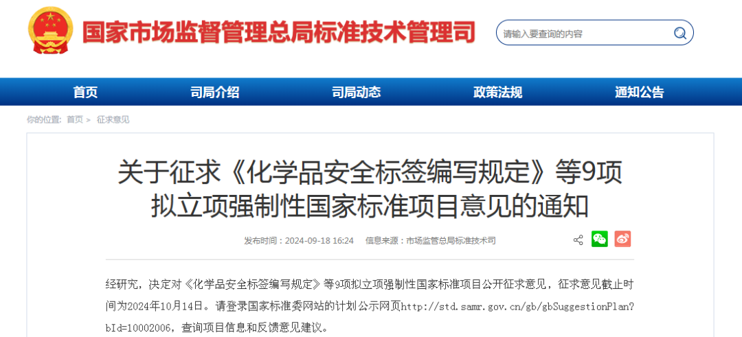 172740627856591885.png 640 (1).png