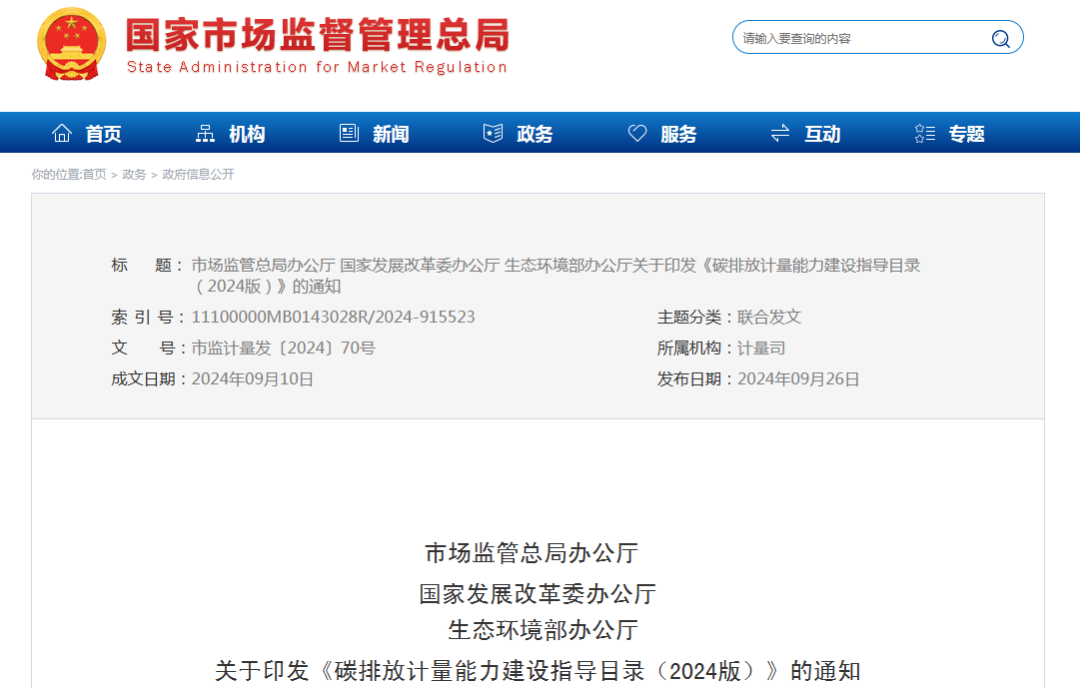 172844371966871319.png 640 (2).png