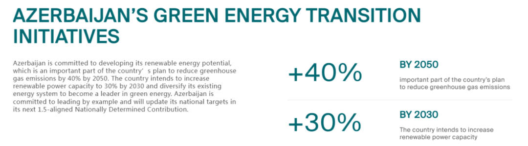 172965374491607360.png 微信圖片_20241023112213.png