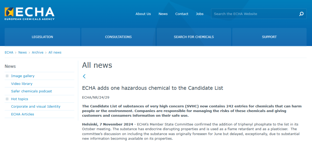 173131681774561490.png 微信圖片_20241111172006.png