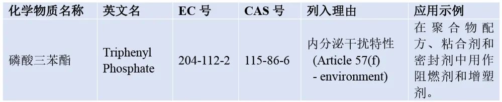 173139816588165276.jpg 微信圖片_20241112155544.jpg