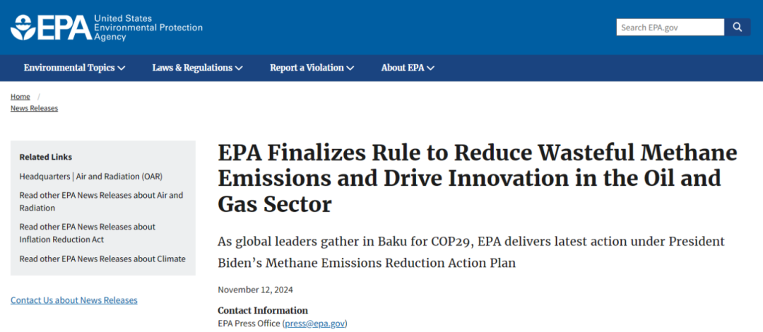 173208226594906067.png 微信圖片_20241120135731.png