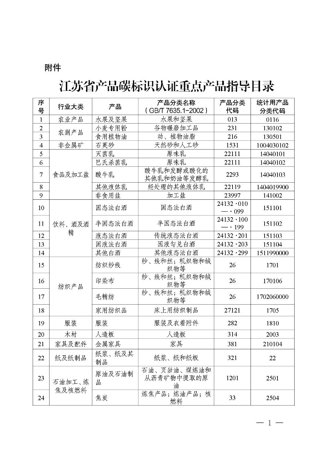 173510984666410784.jpg 640.jpg