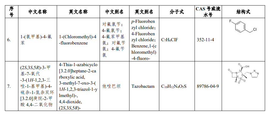 173691879014076936.png 173691879014076936.png