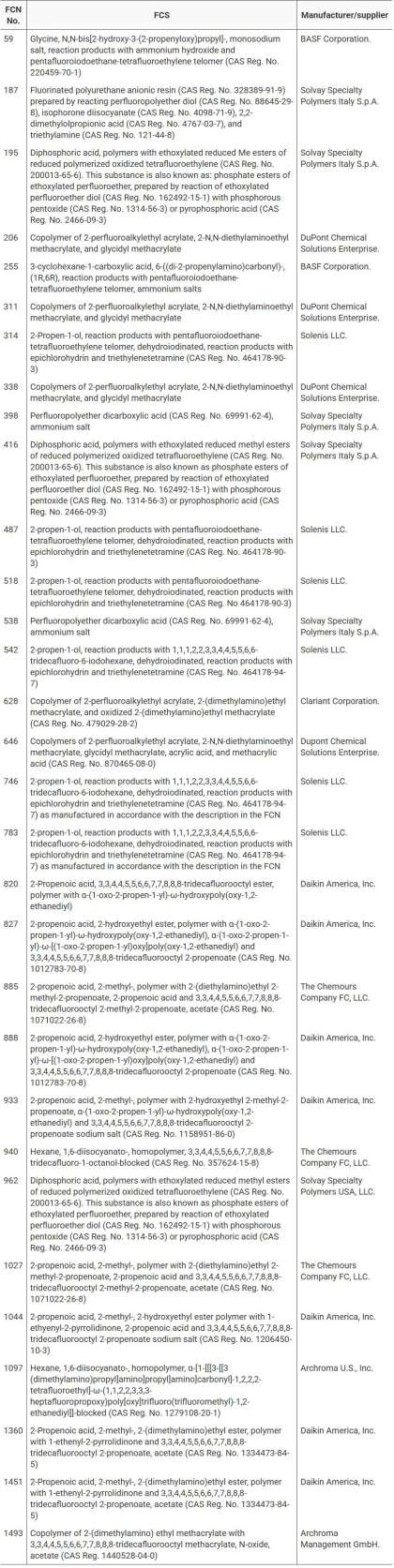 173708075068473385.png 圖片1(1).png